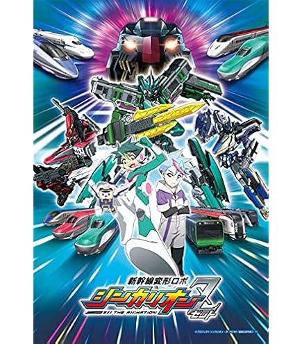 エヴァンゲディオン　完成パズル　超貴重‼️ TEN-MC60-627 シンカリオンチェンジザワールド シンカリオン